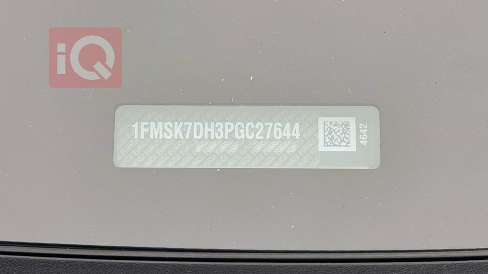 فورد إكسبلورر